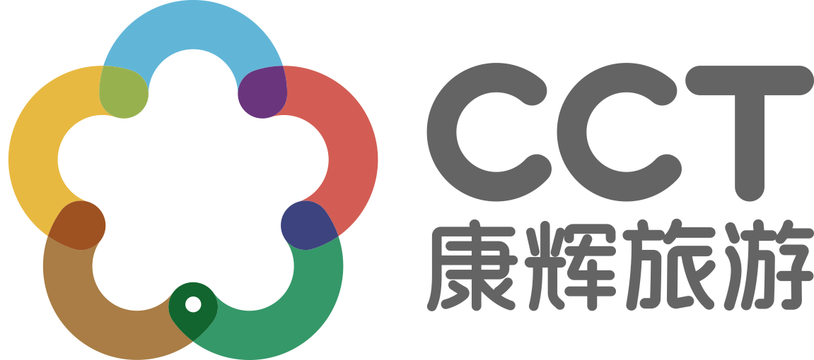 康辉旅游
